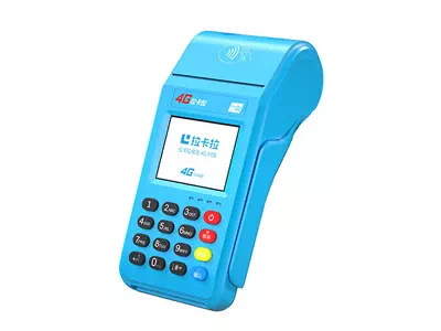 长安镇拉卡拉传统大POS机